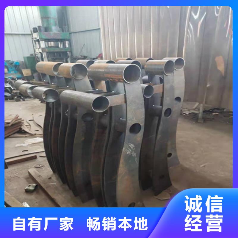 桥梁防撞护栏量大从优1
