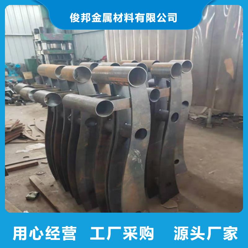 桥梁防撞护栏可做样品量大从优