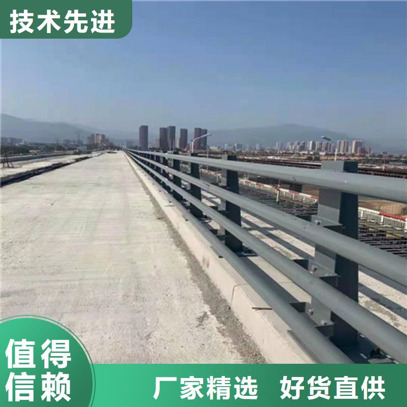 不锈钢复合管护栏量大从优1