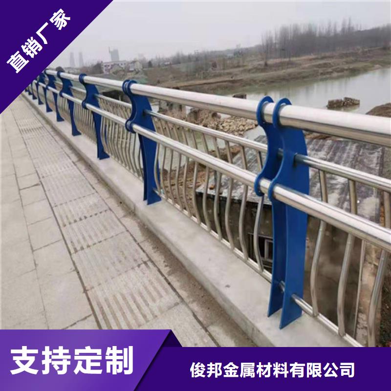 桥梁护栏量大从优1