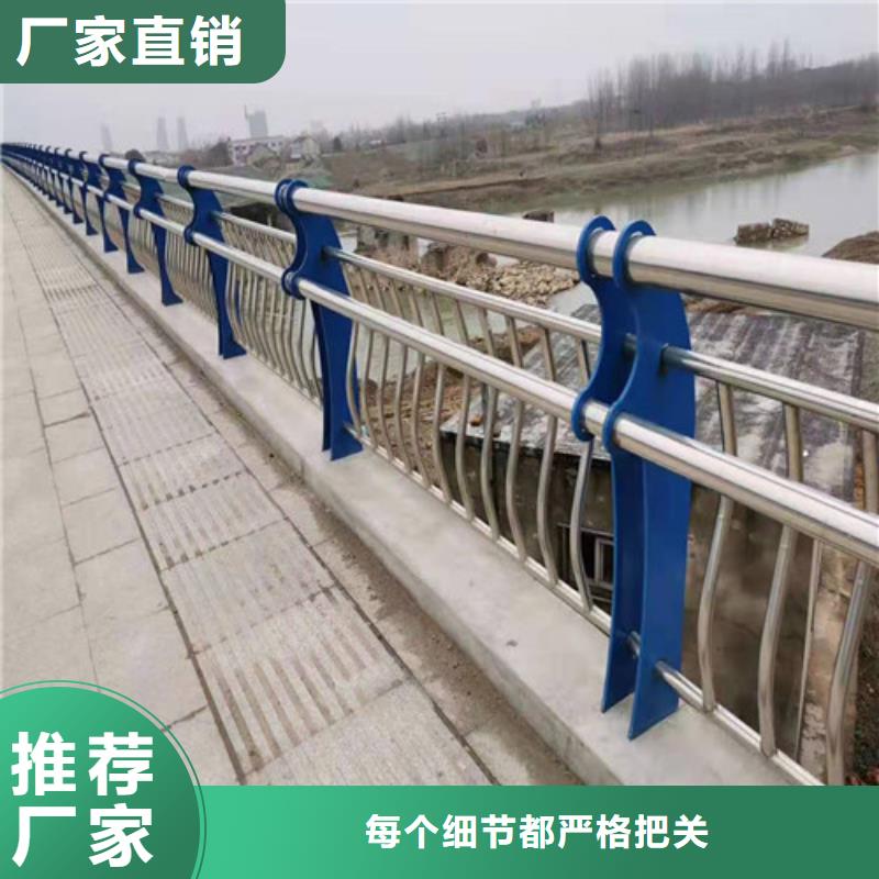 桥梁防撞护栏支持定制1