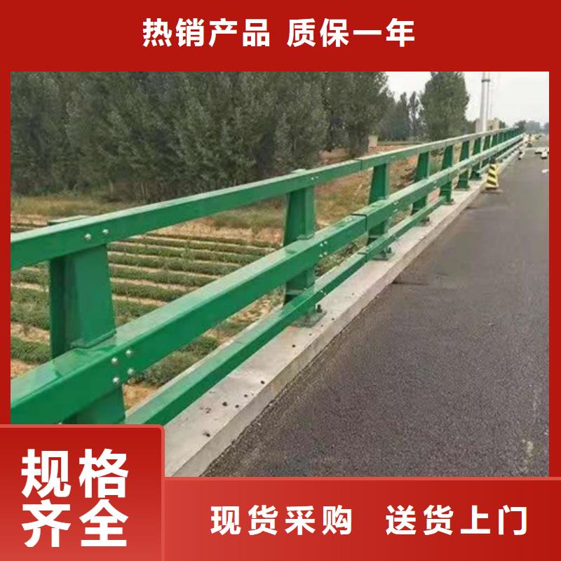 定安县桥梁防撞护栏厂家直销·