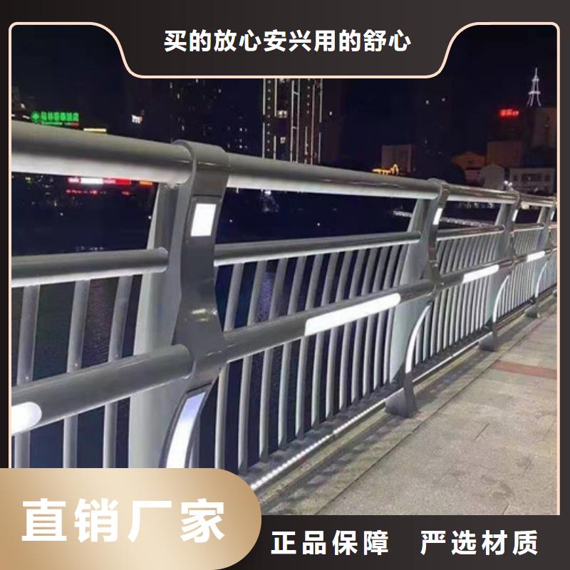 不锈钢复合管一周内发货