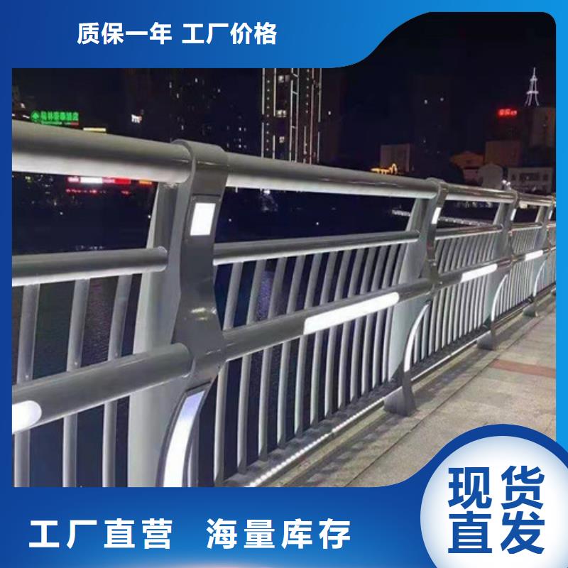 桥梁防撞护栏支持定制1
