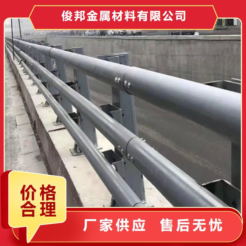 不锈钢护栏支持定做·