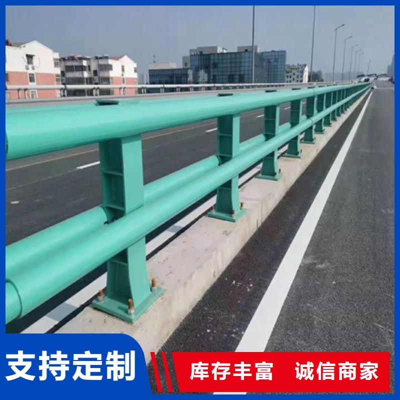 不锈钢复合管护栏厂家直销1