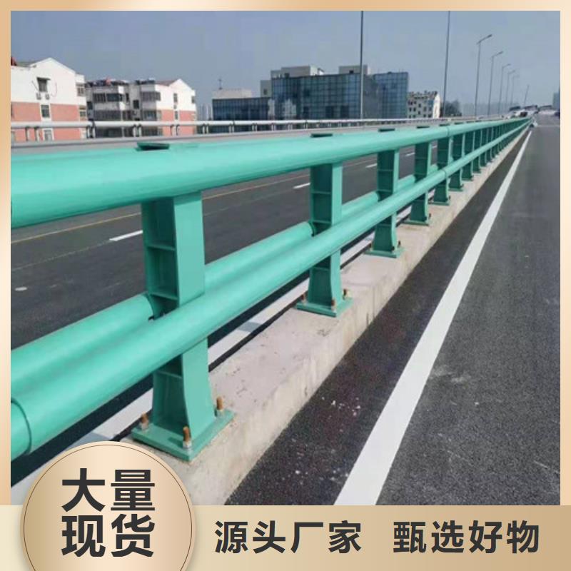 人行道护栏可做样品