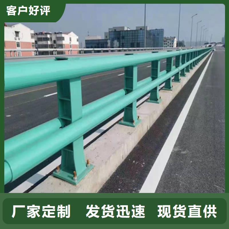 不锈钢复合管护栏量大从优1