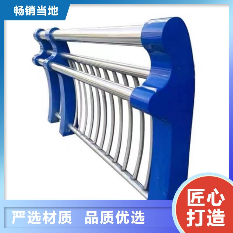 公路用护栏实体大厂家