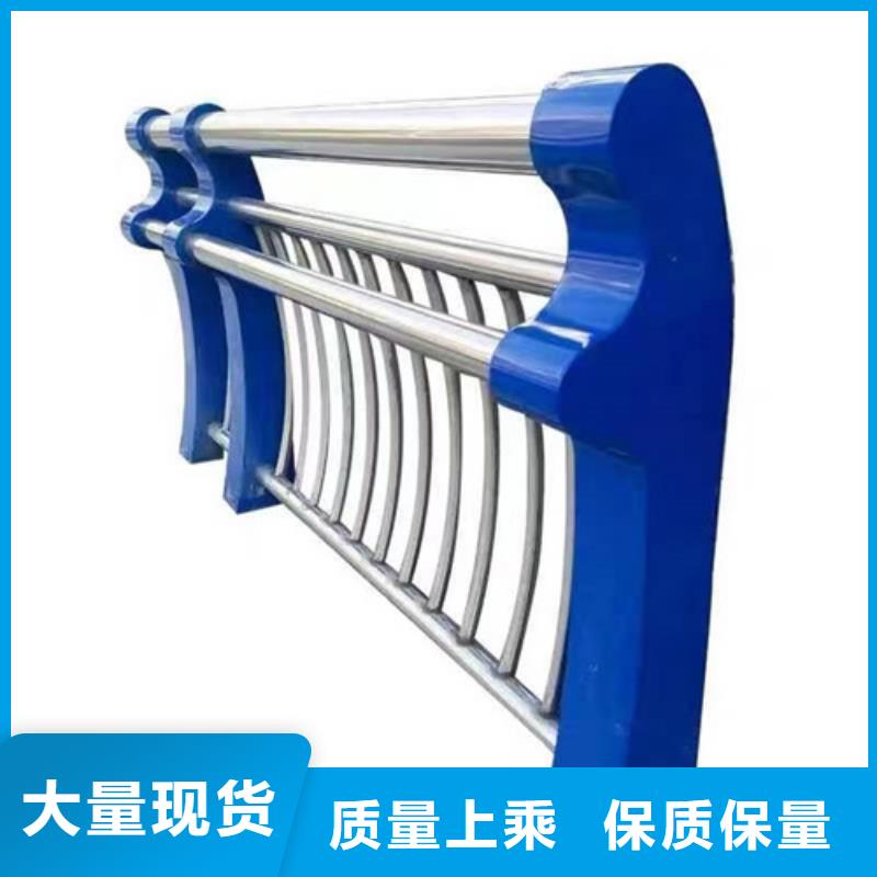 人行道护栏支持订制样品·