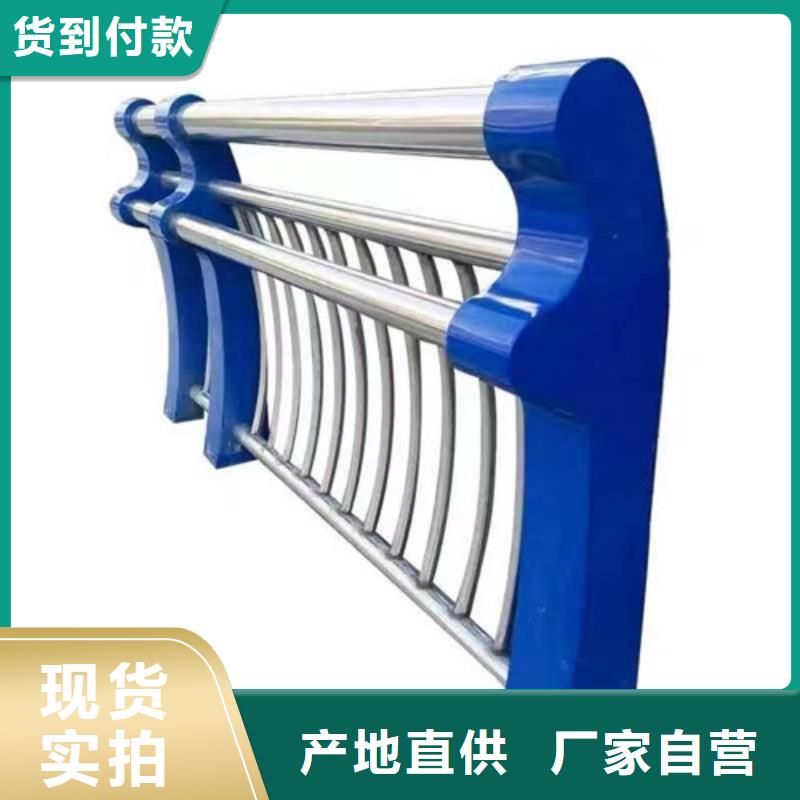 桥梁护栏厂家直销量大从优