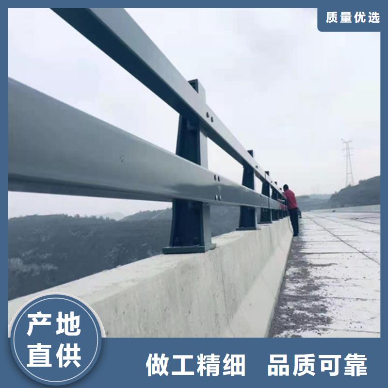 河道护栏量大从优1