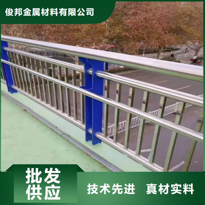 人行道护栏支持定做·