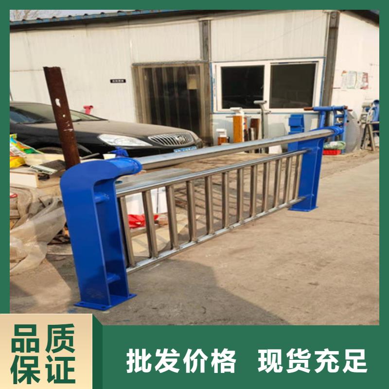 不锈钢复合管做工细致