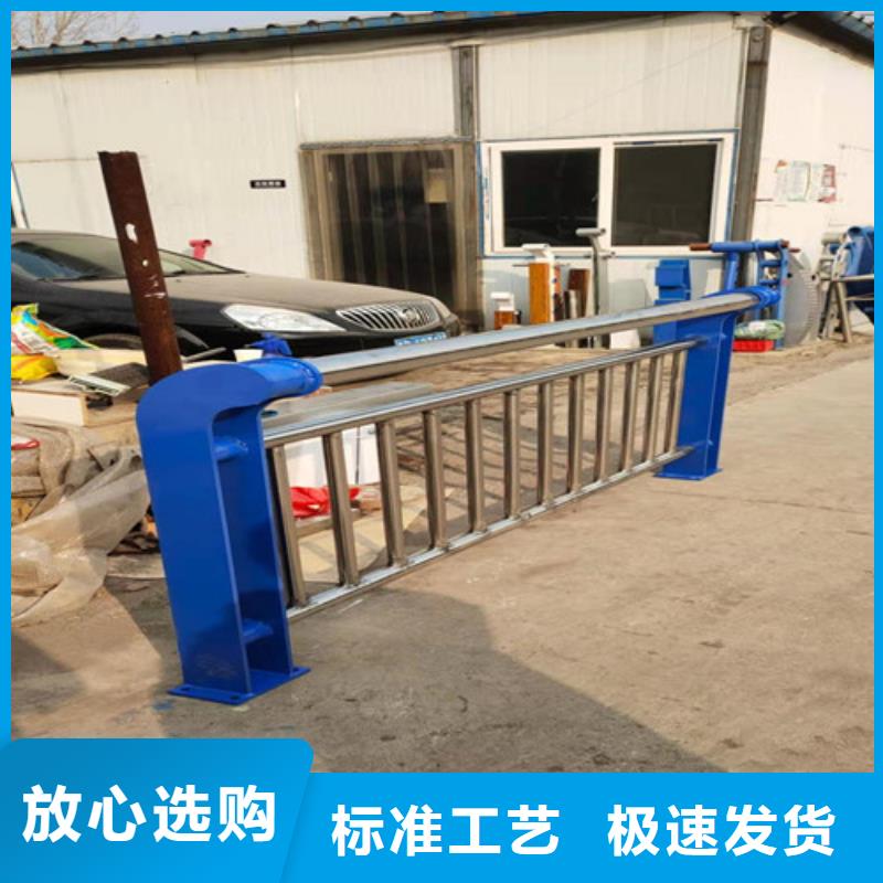 不锈钢复合管经验丰富质量放心