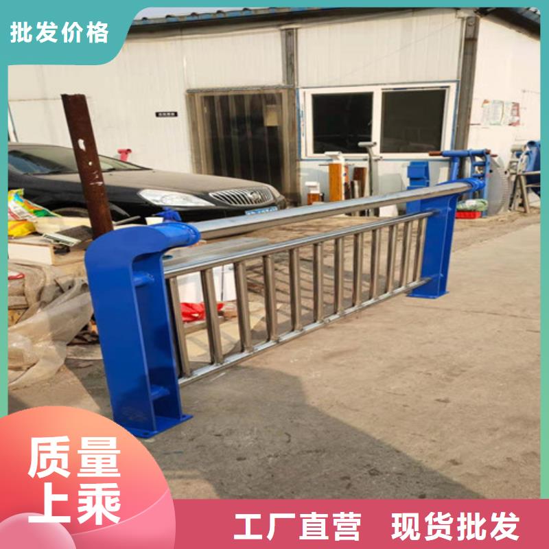 不锈钢复合管护栏量大从优1