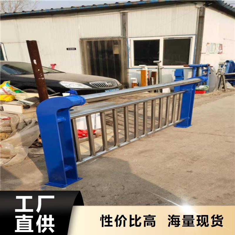不锈钢复合管产地工厂