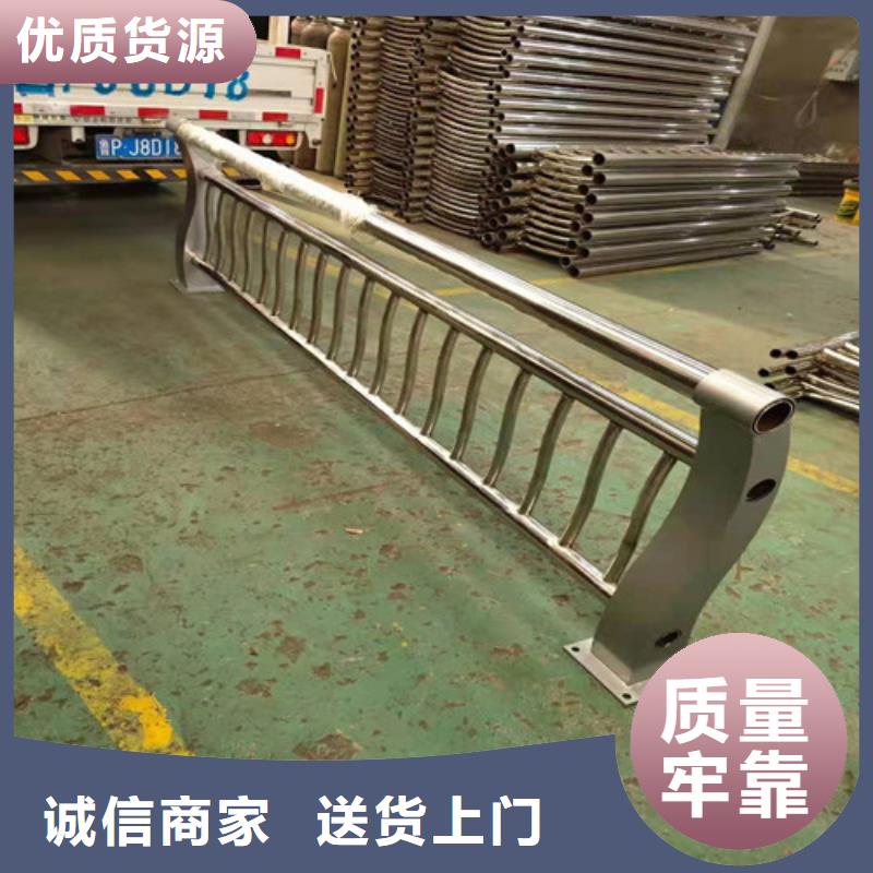 不锈钢复合管-不锈钢桥梁护栏选择大厂家省事省心