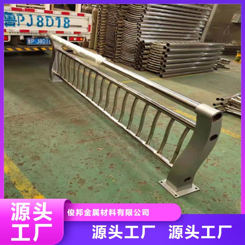 不锈钢护栏支持定制量大从优