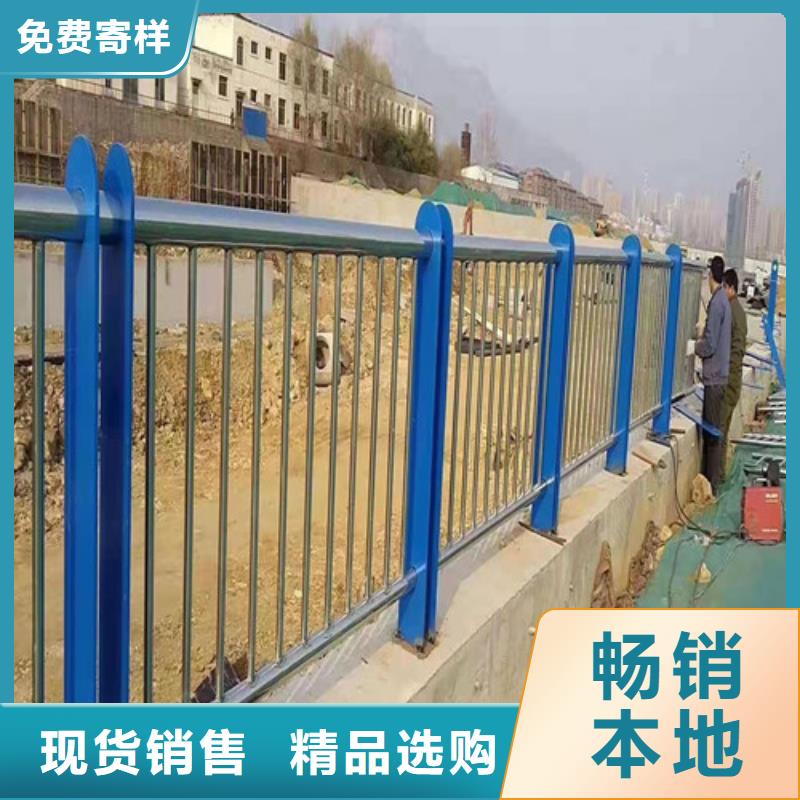 县人行道护栏厂家直销。
