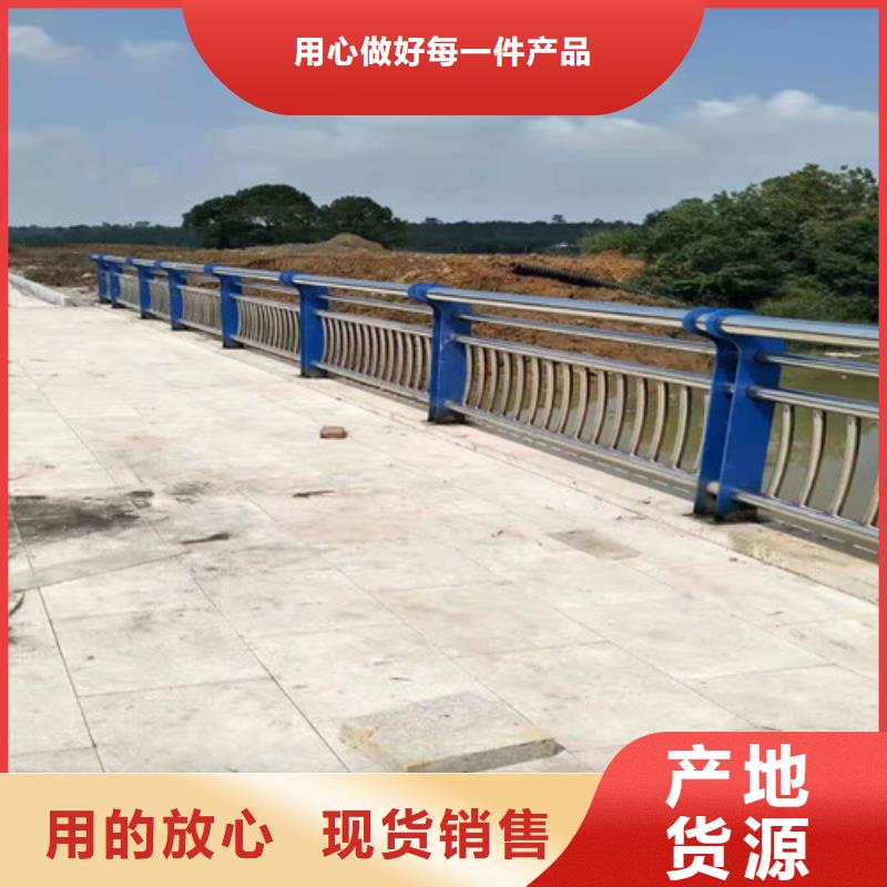 不锈钢复合管201不锈钢复合管定制零售批发