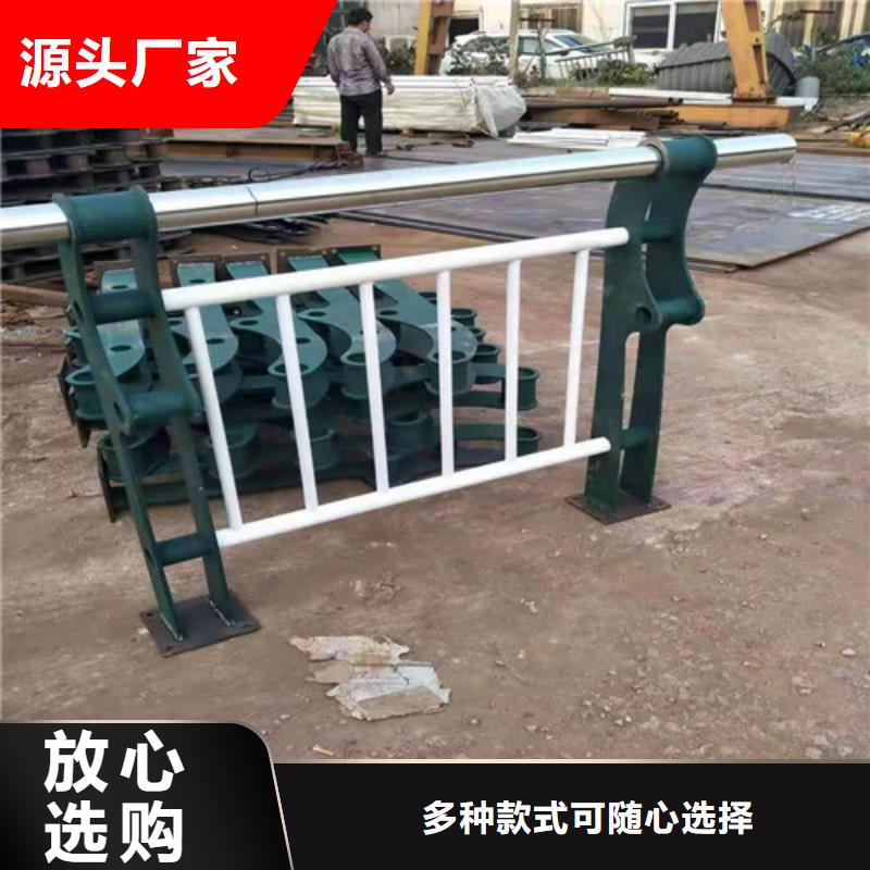 桥梁防撞护栏量大从优1