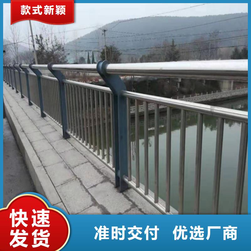 不锈钢护栏可发样品1