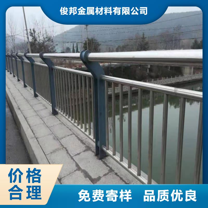 不锈钢复合管产地工厂