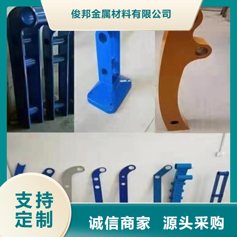 不锈钢护栏拒绝差价.