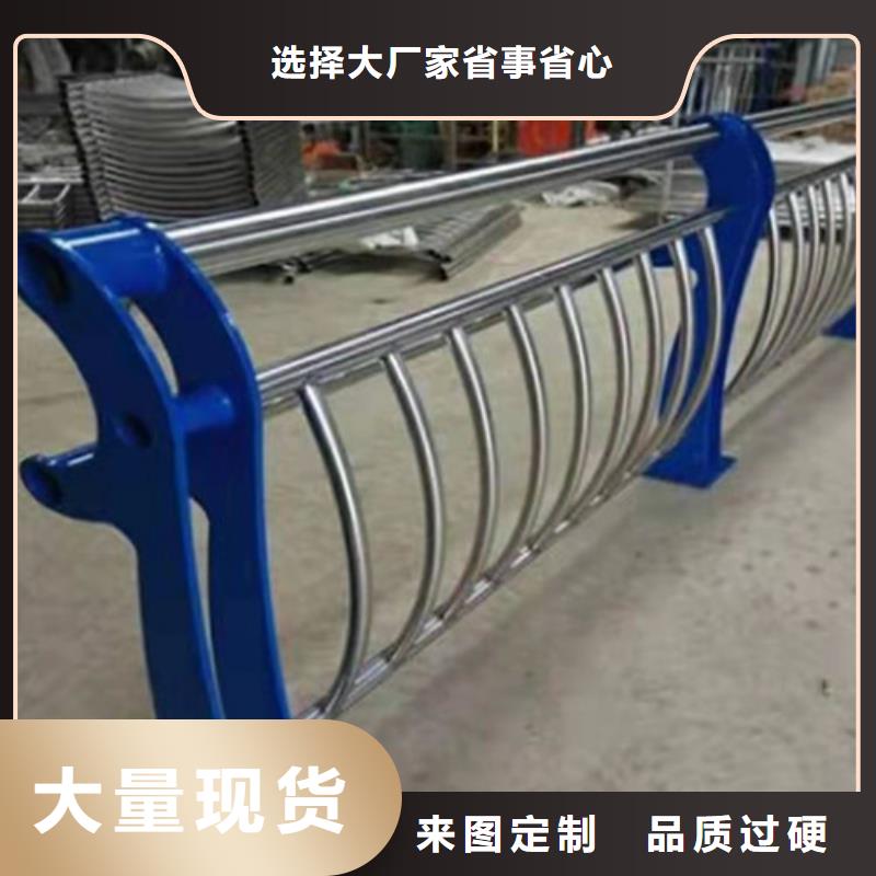 不锈钢复合管做工细致