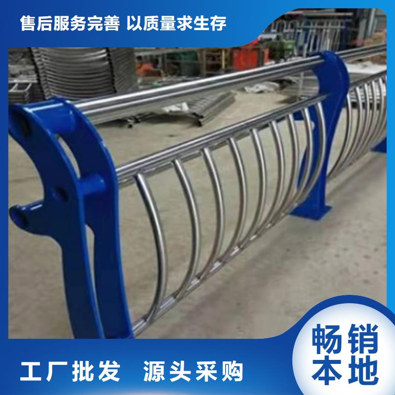 不锈钢护栏可发样品1