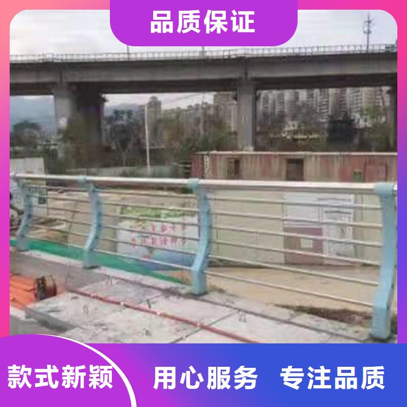 人行道护栏厂家直销.