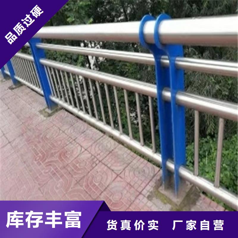 不锈钢复合管护栏图片-厂家