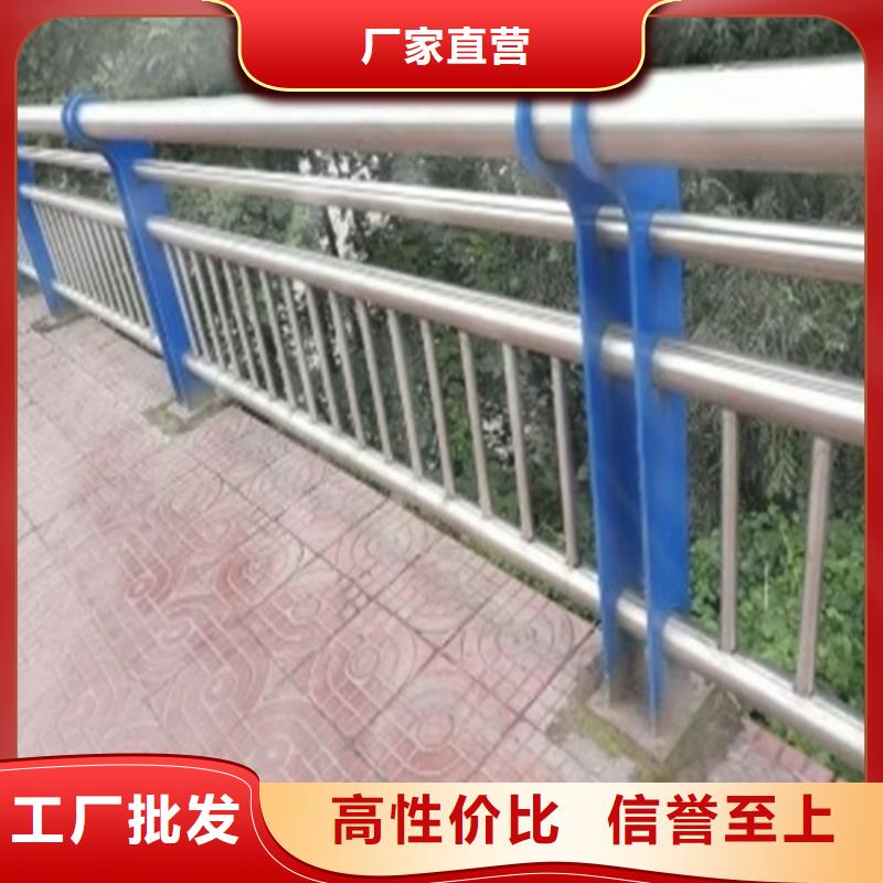 白沙县桥梁防撞护栏支持定做·