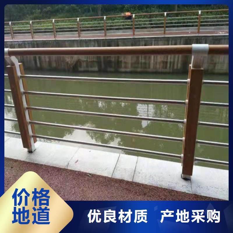桥梁防撞护栏厂家直销1