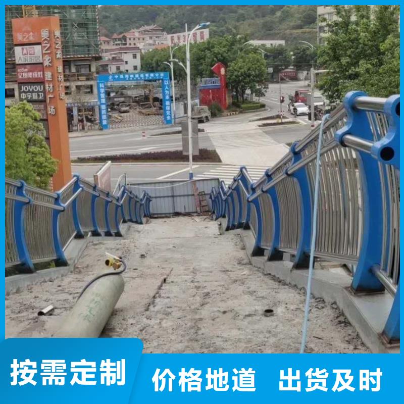 桥梁防撞护栏拒绝差价，