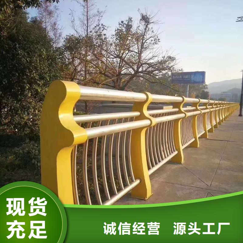 桥梁防撞护栏支持定制量大从优