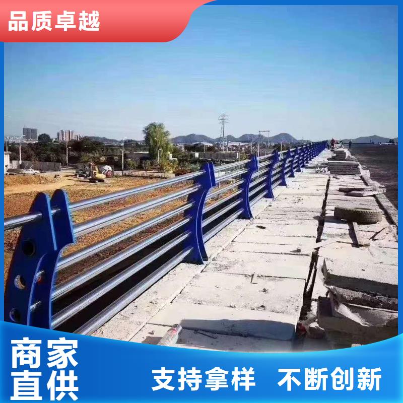 人行道护栏样品制作支持定制