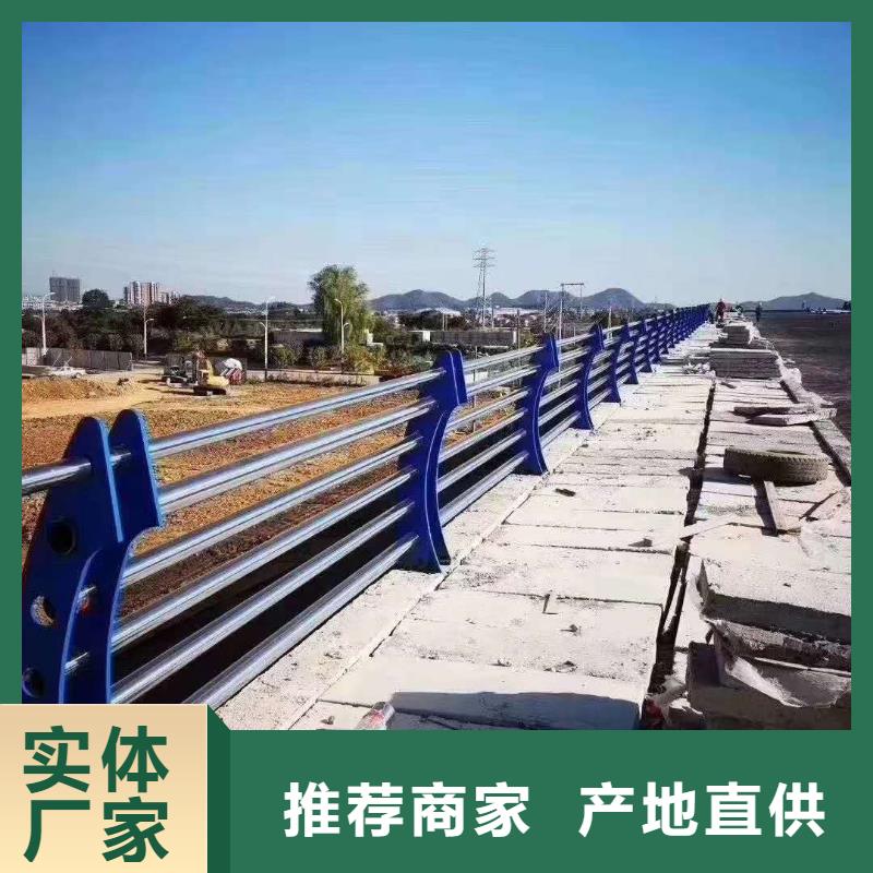 不锈钢复合管用心做品质