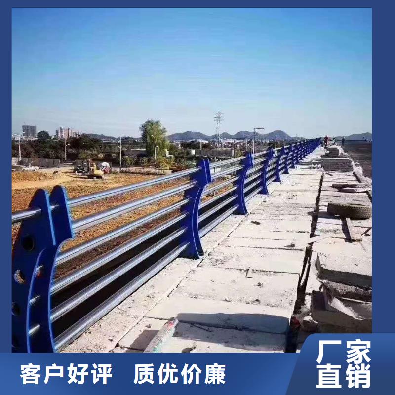 不锈钢复合管护栏量大从优1