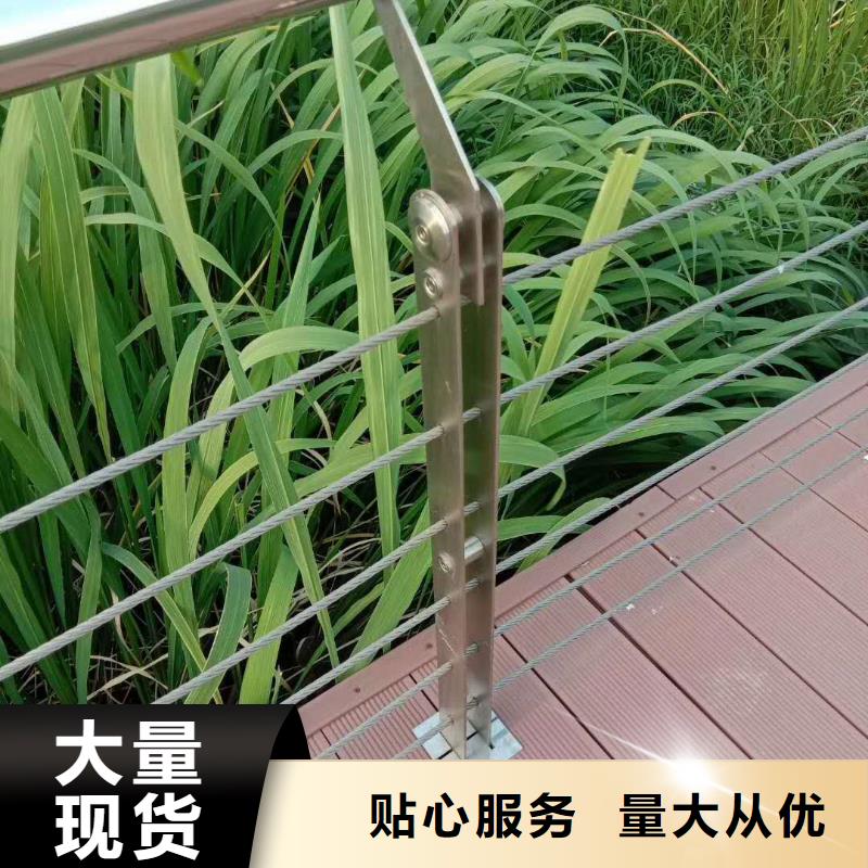 河道护栏支持订制样品·