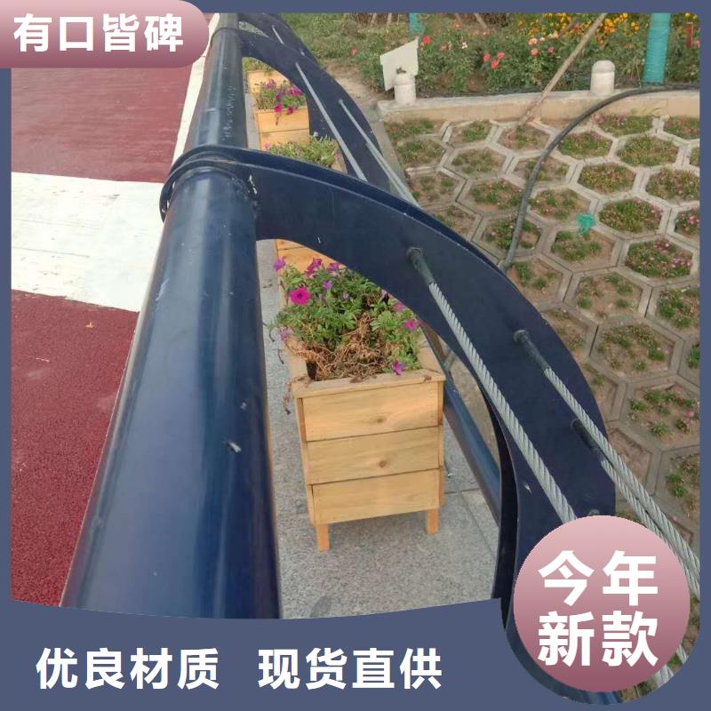 人行道护栏支持订制样品·