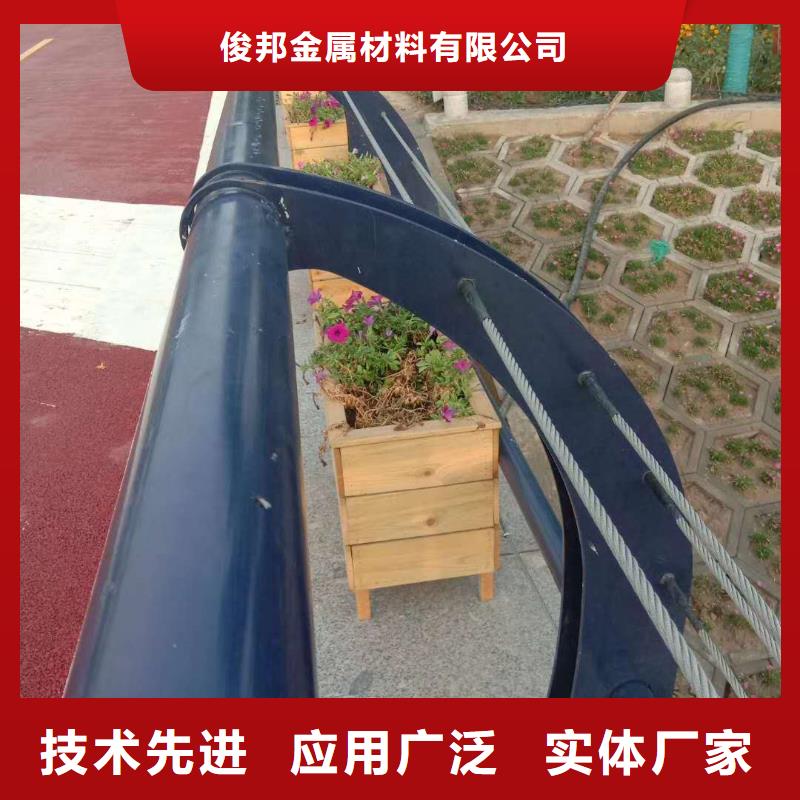 不锈钢护栏支持定制量大从优