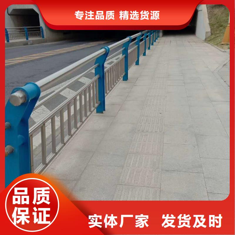 桥梁护栏支持定制1