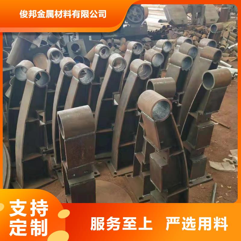 桥梁护栏厂家直销支持定制