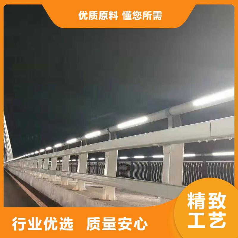 桥梁护栏支持定制‘支持定制