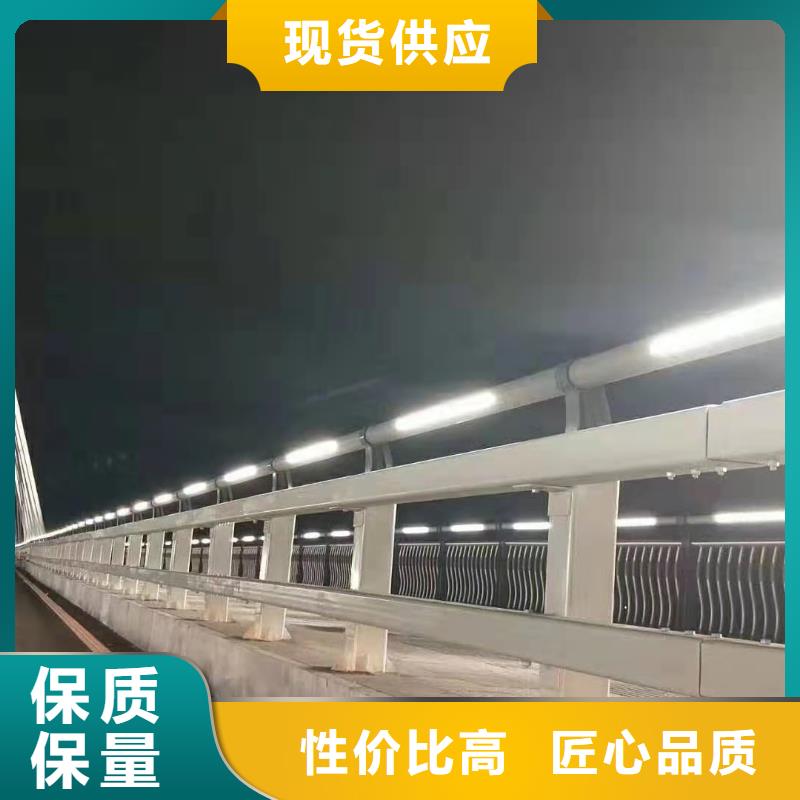 不锈钢复合管护栏量大从优1