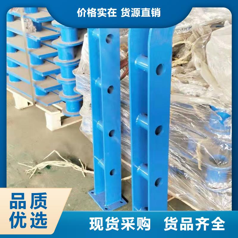 河道灯光护栏量大从优1