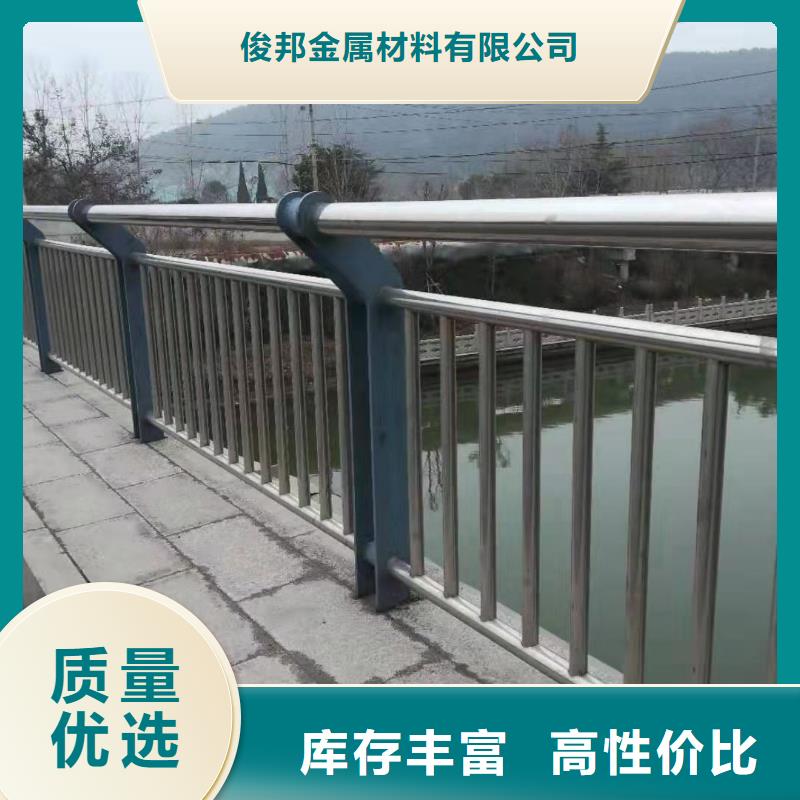 桥梁护栏量大从优1