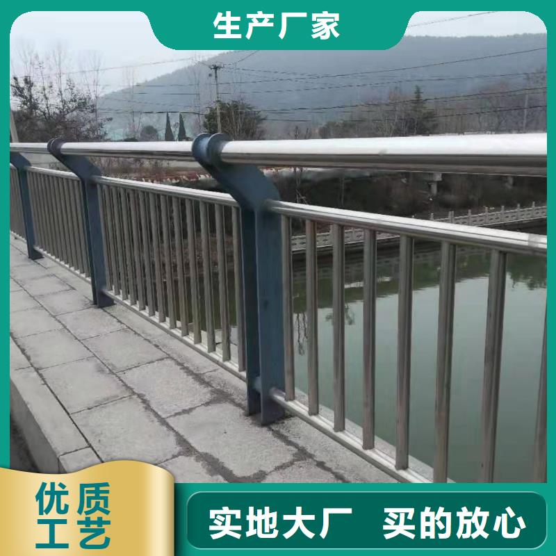 不锈钢复合管护栏拒绝差价